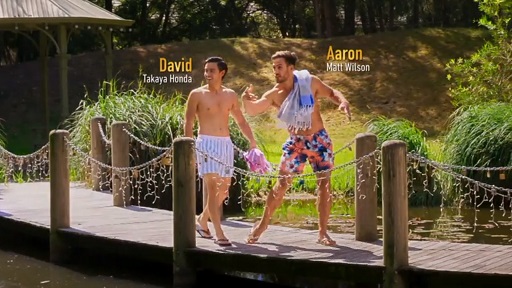 David and Aaron
